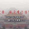 澳门6合开奖直播