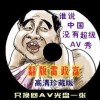 2024年香港历史开奖记录查询大全